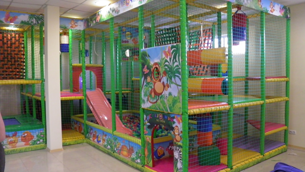 г.Допрополье