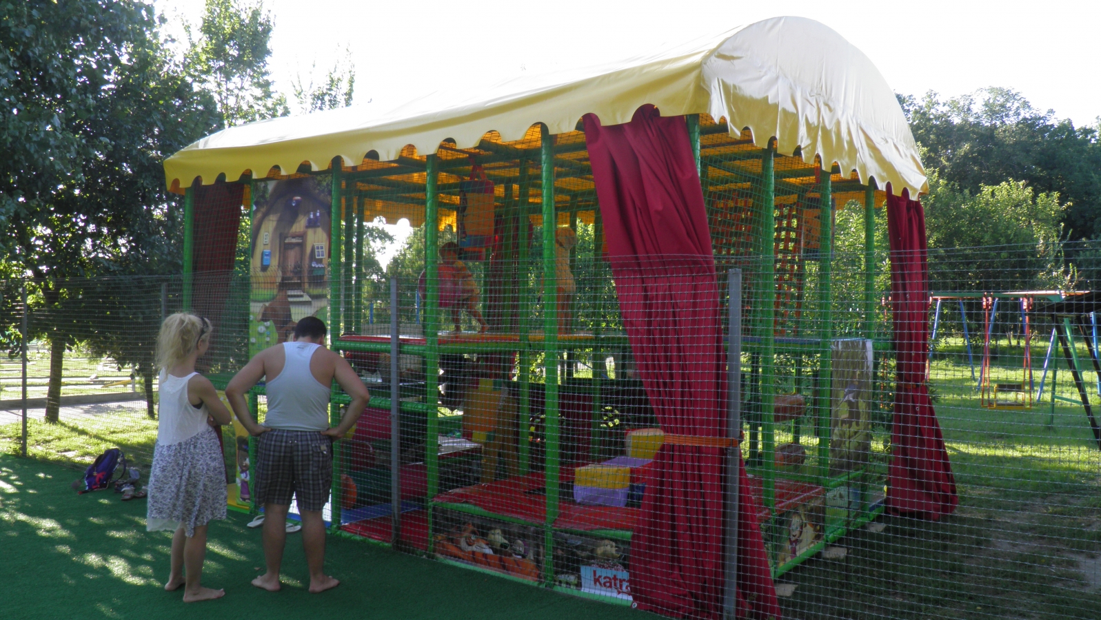 Днепропетровская область